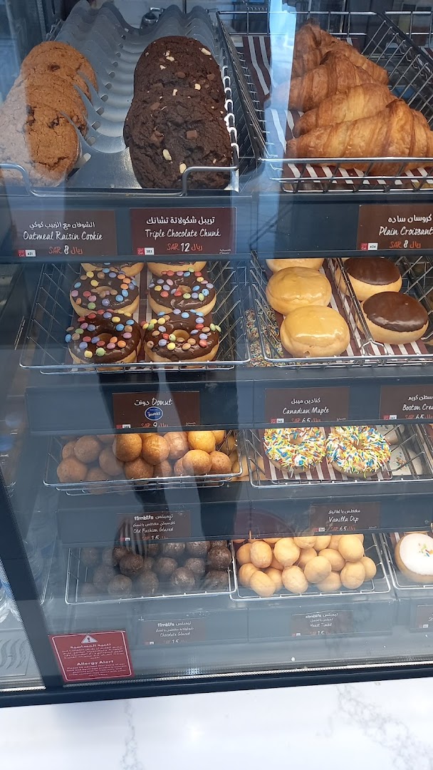 Menu page for Tim Hortons