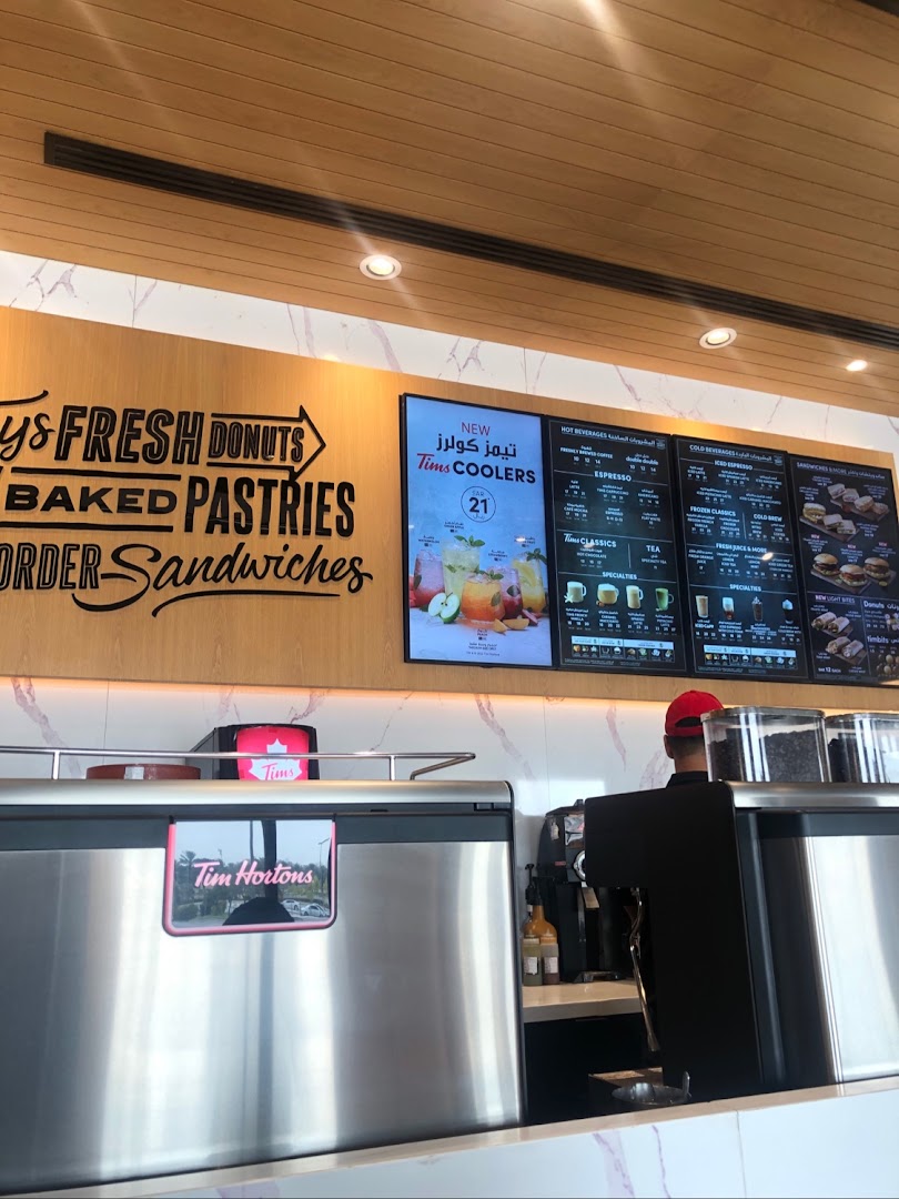 Tim Hortons
