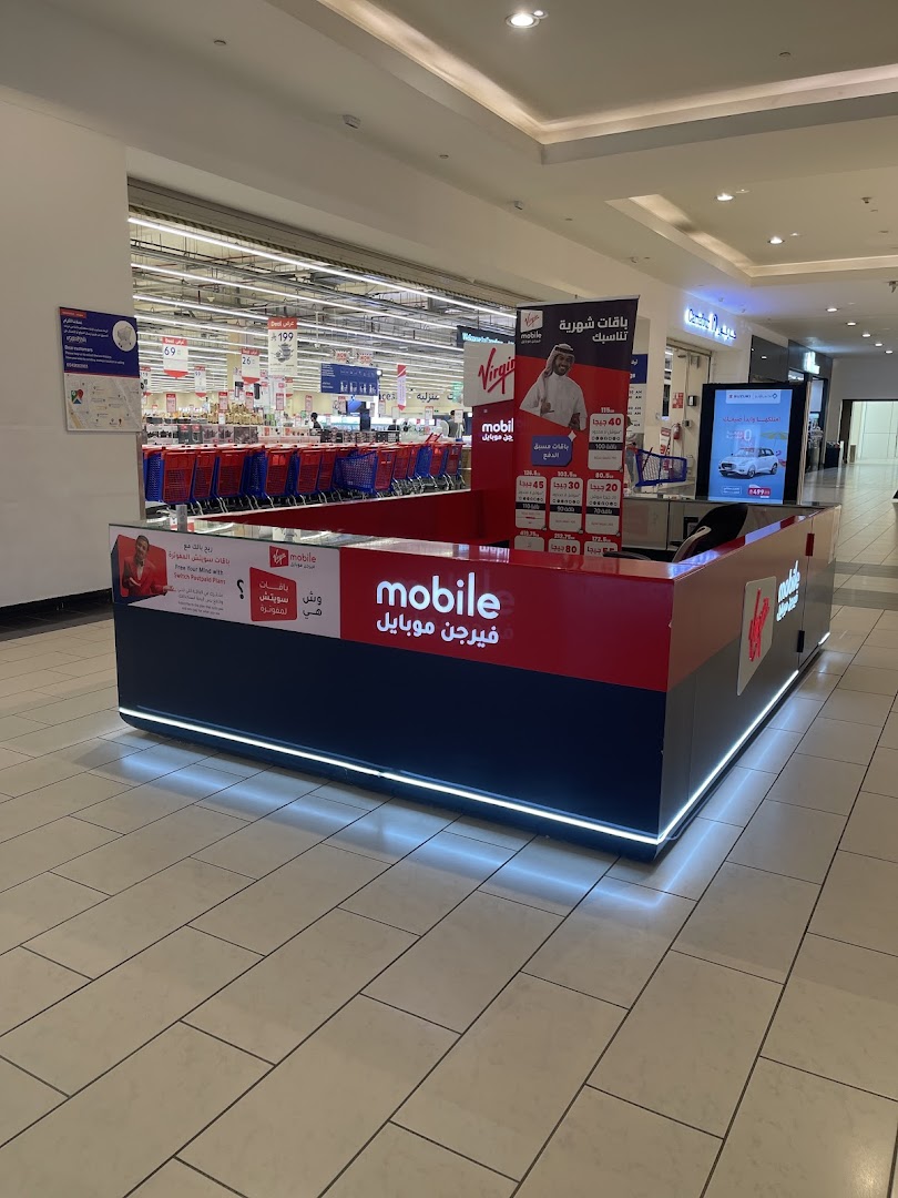Virgin Mobile - Granada Center Branch
