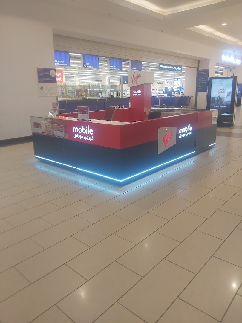 Virgin Mobile - Granada Center Branch
