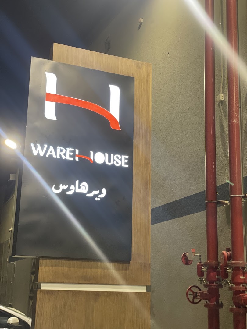 Warehouse