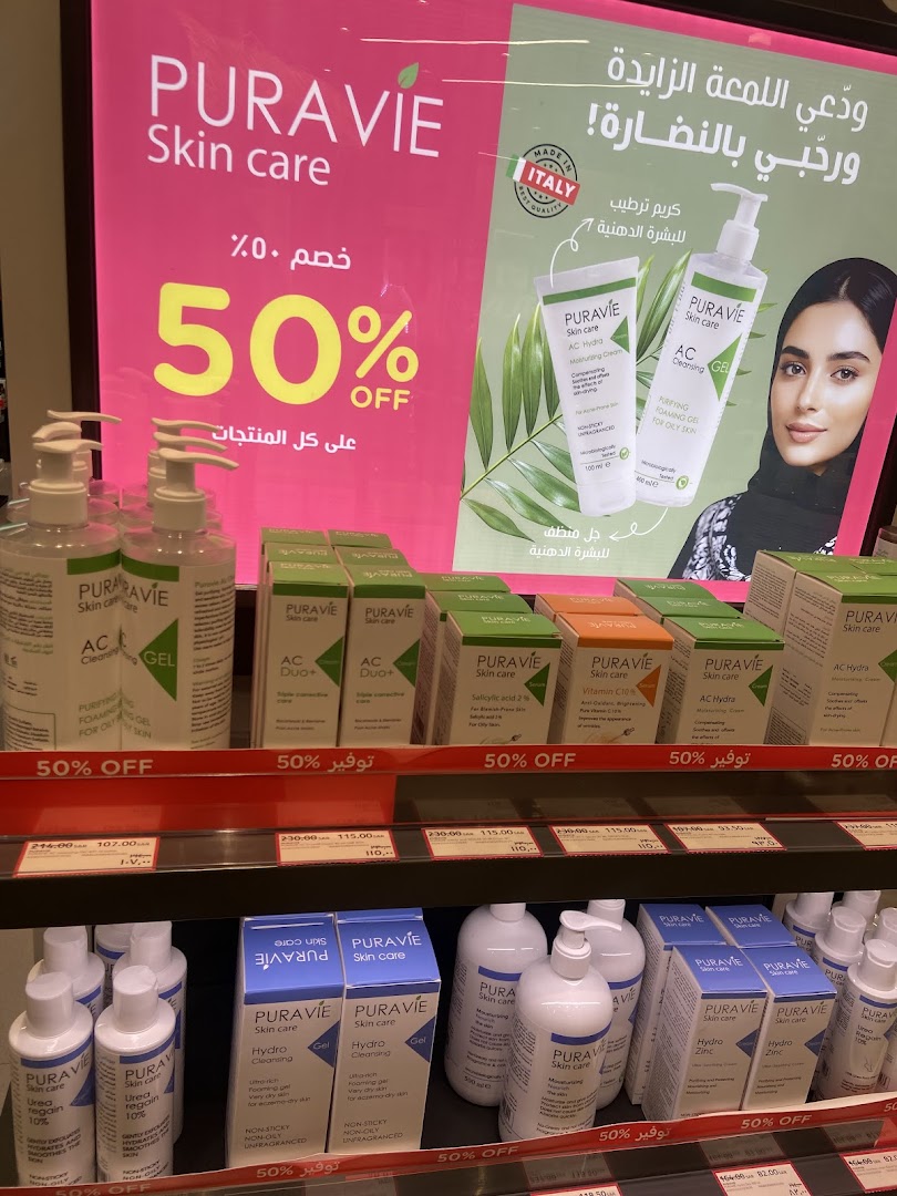 A display of Puravie skincare products with a prominent 50% off sale.