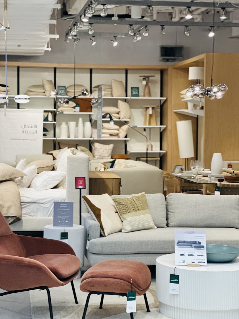 West Elm  Granada Mall