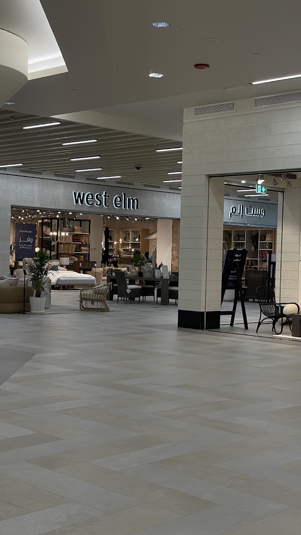 The West Elm store entrance showcasing modern furniture and home decor displays.