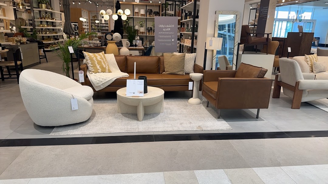West Elm