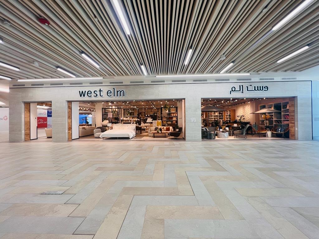 West Elm