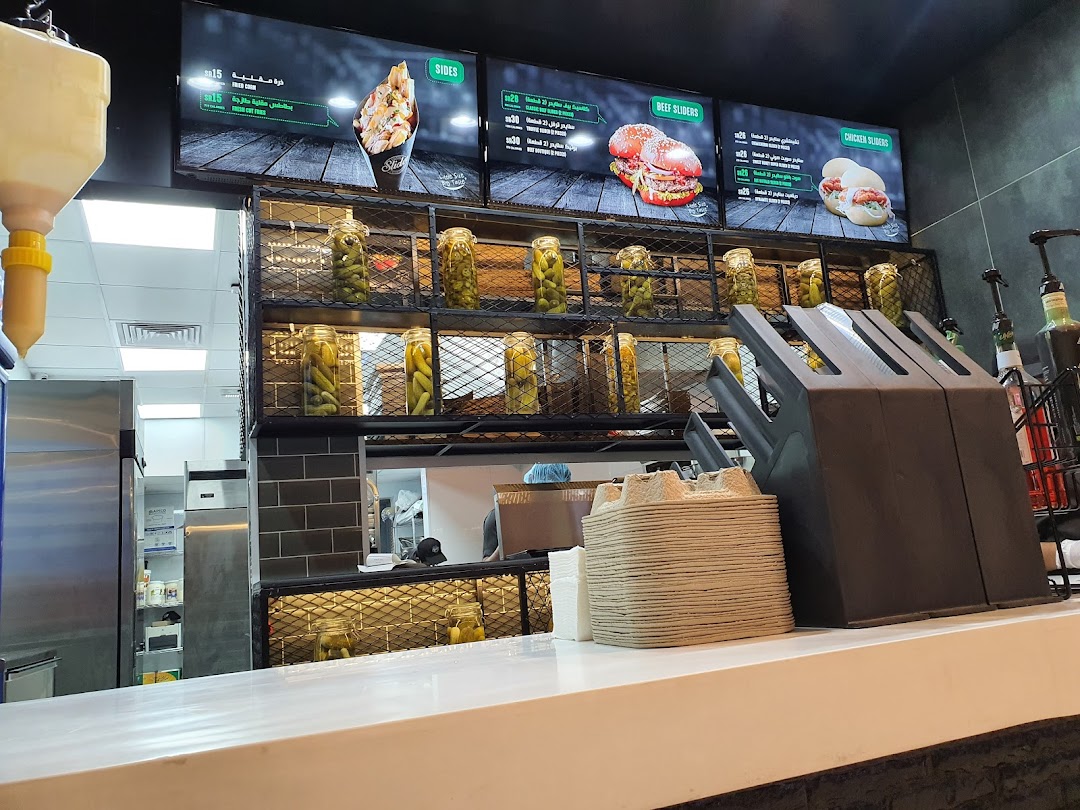 Menu page for WHATASLIDER