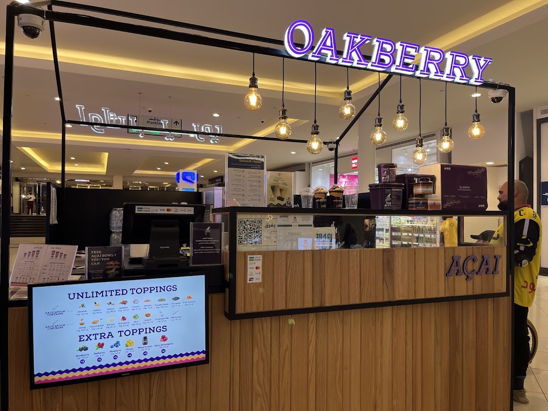 اوك بيري آساي OAKBERRY Acai