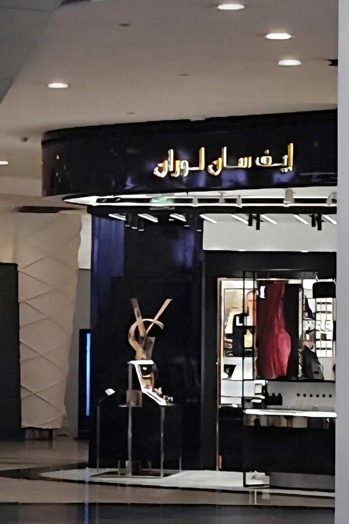 YSL Beauty