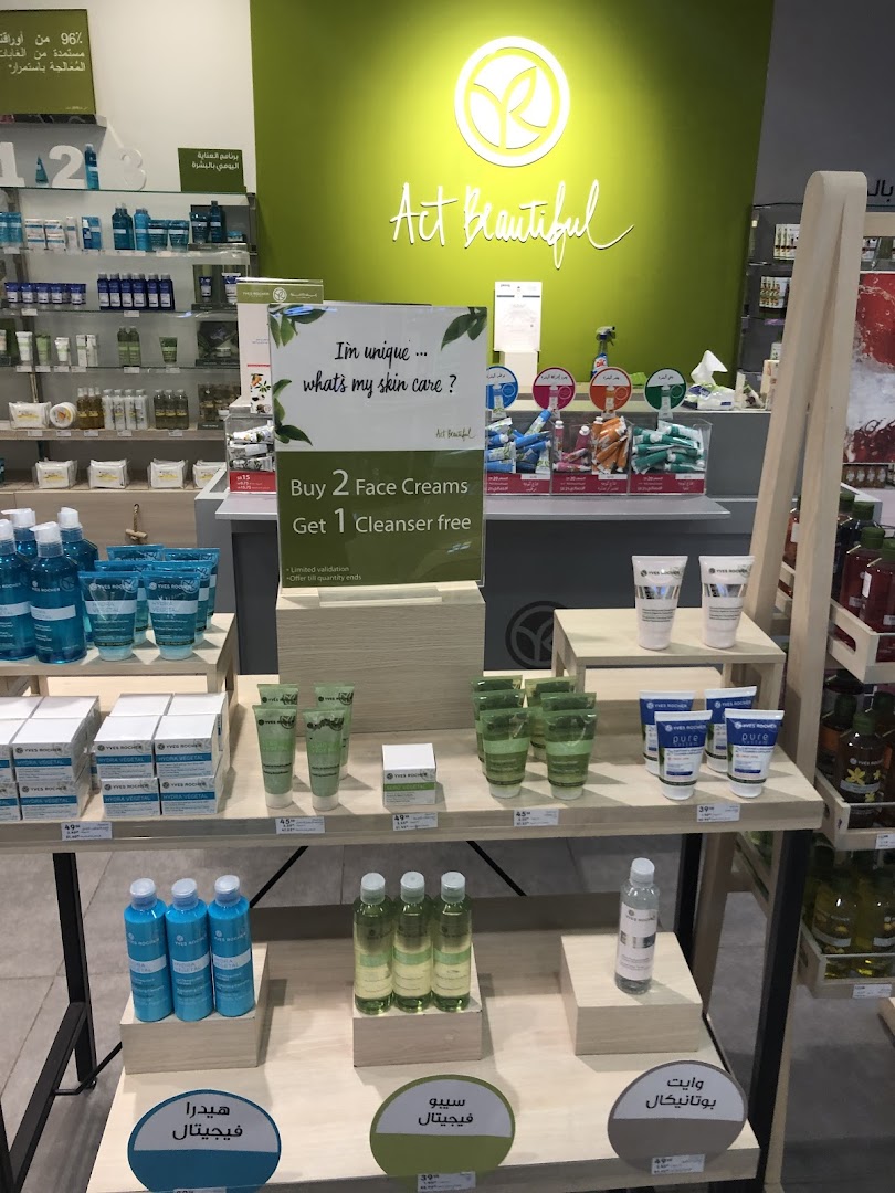 Interior view of an Yves Rocher shop showcasing skincare products and a promotional offer.